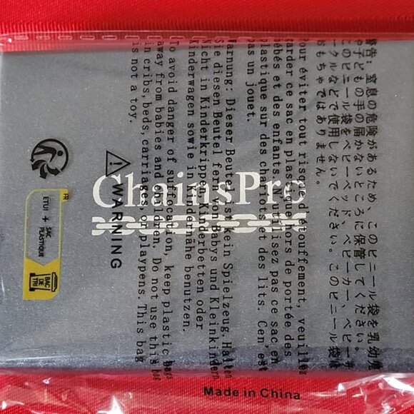 BRAND NEW, CHAINS PRO MOVIE PROP GOLD CHAIN!!! - Picture 3 of 3